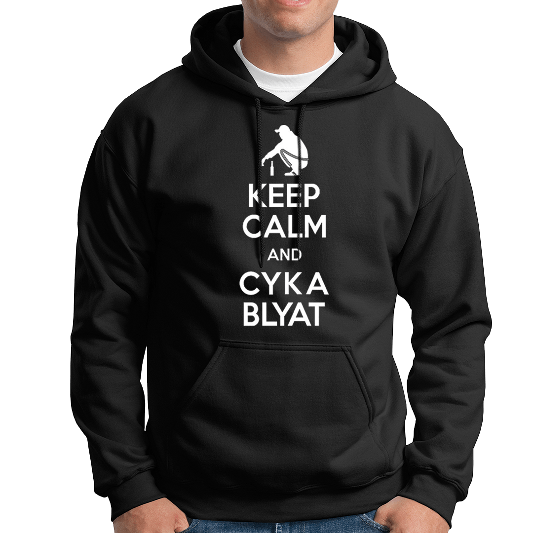 Cyka blyat sweater sales