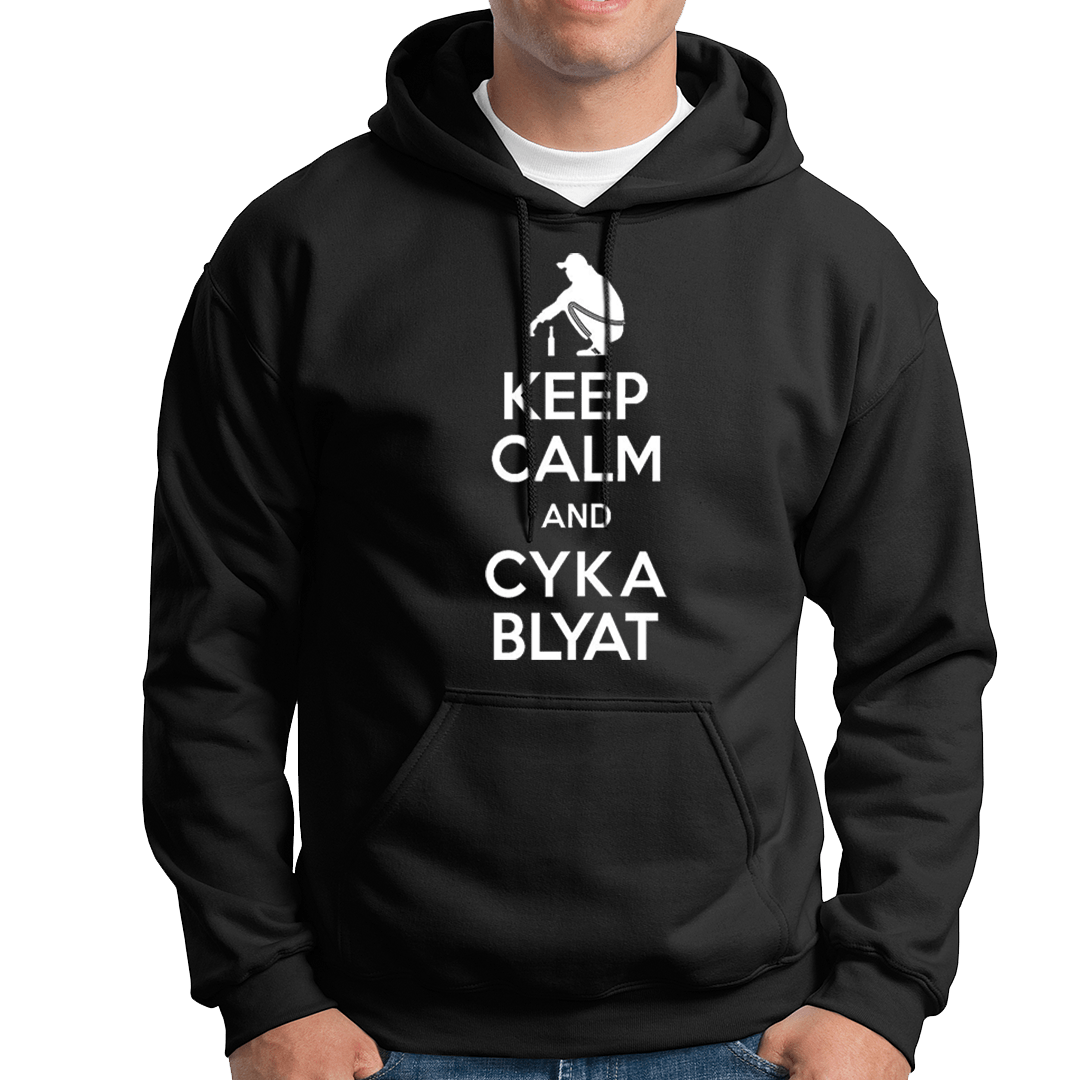 Keep Calm and Cyka Blyat Hoodie - Dank Meme Apparel